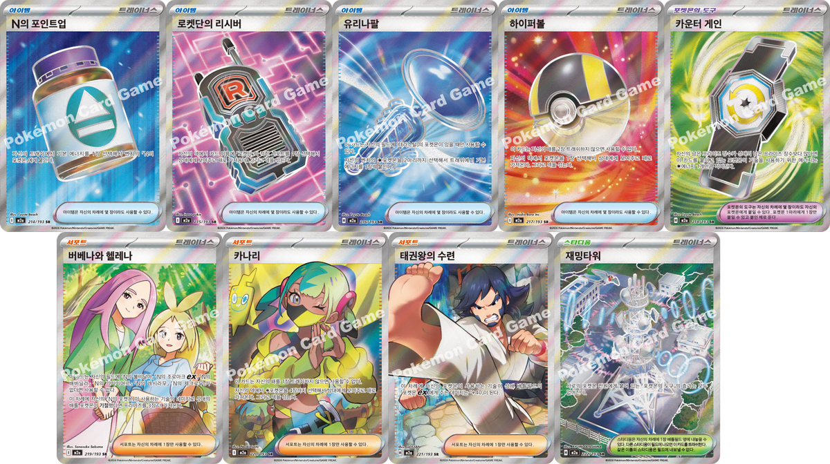 thumbnail-5